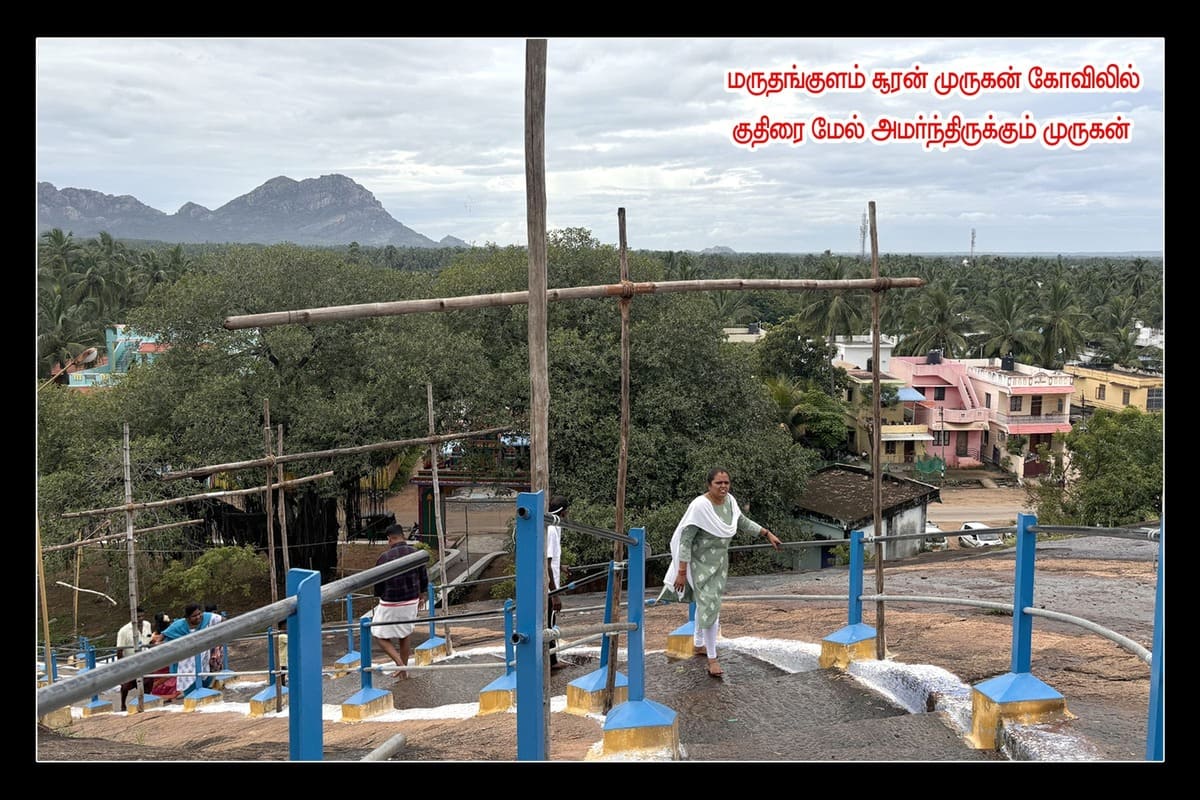 Best Couples Resorts in Paramakudi